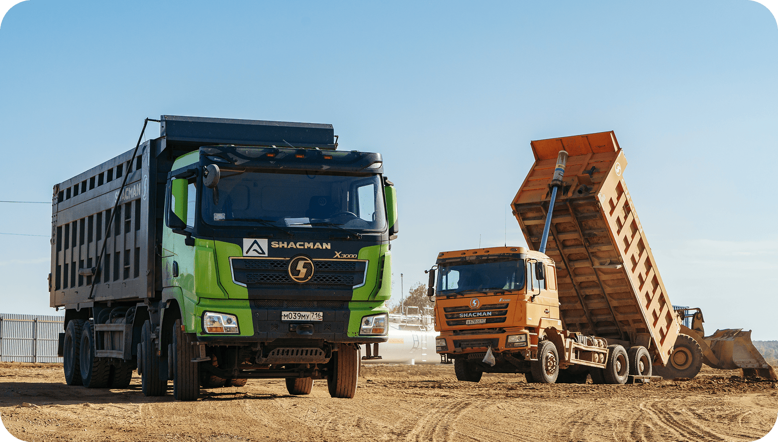 Карьер Брыковы Горы